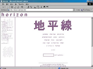 version 9